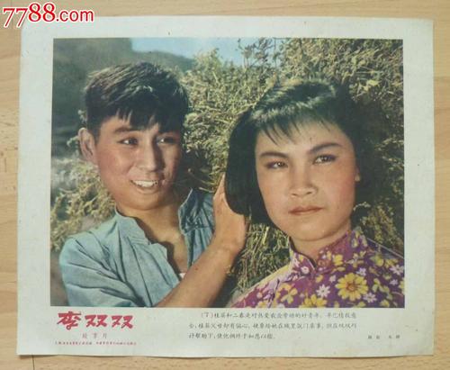 卡尔斯鲁厄师范学院商科文凭证书