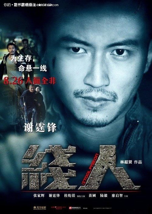 考大专必须要高中毕业证吗